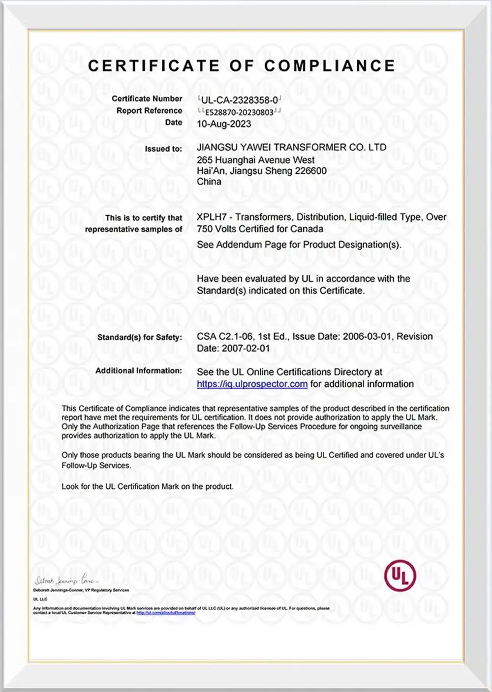 35kv UL CERTIFICATE OF COMPLIANCE